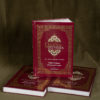 Koraanin ongelmia 2 (Quran Dilemma 2) – Englanti - Image 3