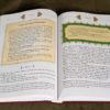 Koraanin ongelmia 2 (Quran Dilemma 2) – Englanti - Image 2