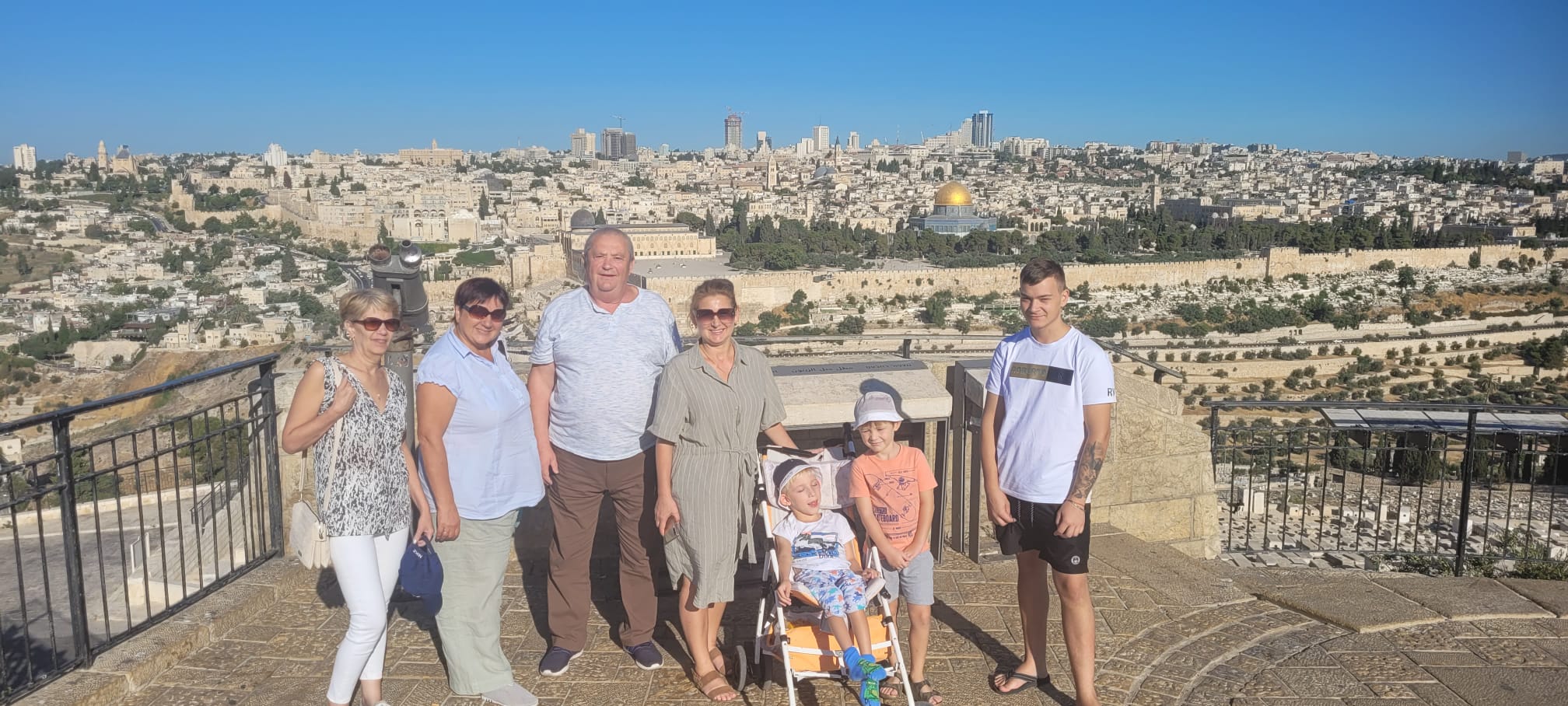 Biblical Excursion