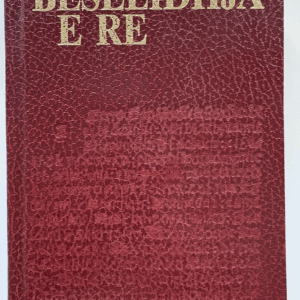 Uusi testamentti- Albania
