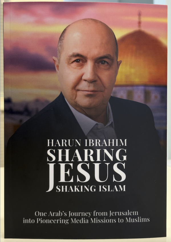 Harun Ibrahim - Sharing Jesus Shaking Islam